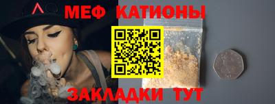 не бодяженный Нальчик