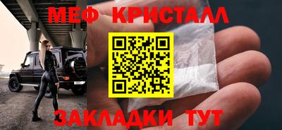 не бодяженный Нальчик