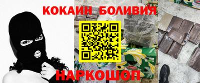 не бодяженный Нальчик