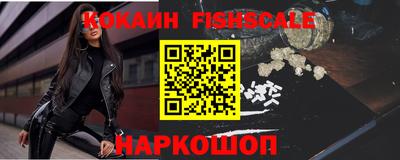 не бодяженный Нальчик