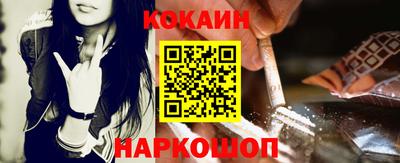 сатива Нарткала