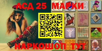 сатива Нарткала
