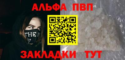 не бодяженный Нальчик