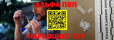 не бодяженный Нальчик