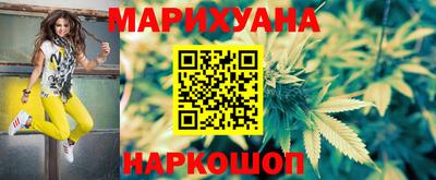 не бодяженный Нальчик
