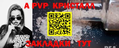 не бодяженный Нальчик