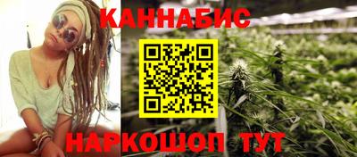кокаин VHQ Наро-Фоминск
