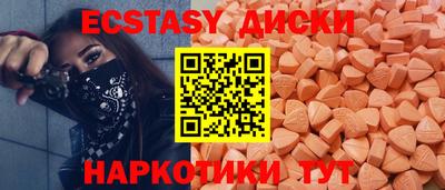 сатива Нарткала