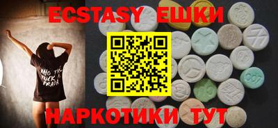 сатива Нарткала