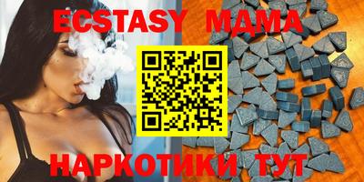 не бодяженный Нальчик
