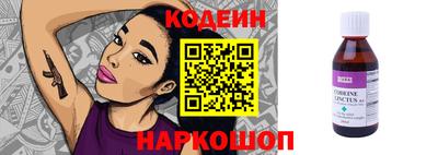 не бодяженный Нальчик