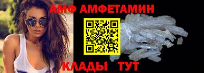 не бодяженный Нальчик