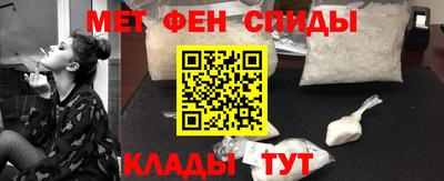 сатива Нарткала