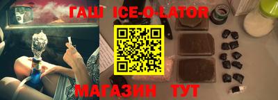 не бодяженный Нальчик