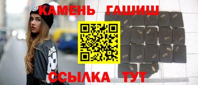 сатива Нарткала