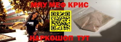 не бодяженный Нальчик