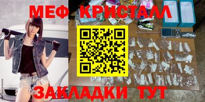 не бодяженный Нальчик