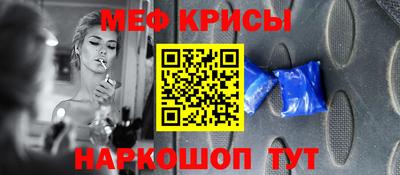 не бодяженный Нальчик